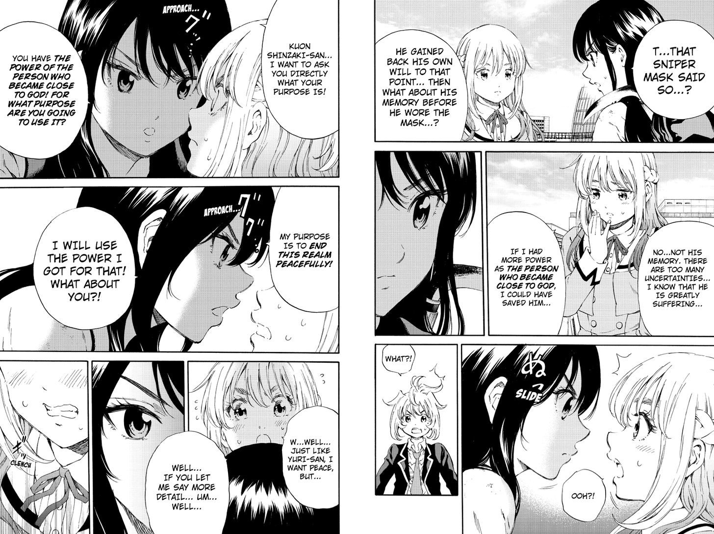 Read Tenkuu Shinpan chapter 104 image 4 on Lezhin