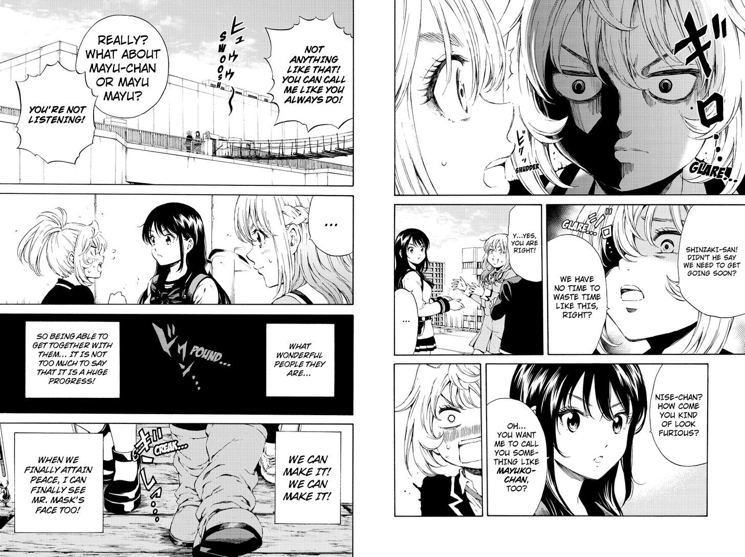 Read Tenkuu Shinpan chapter 104 image 6 on Lezhin