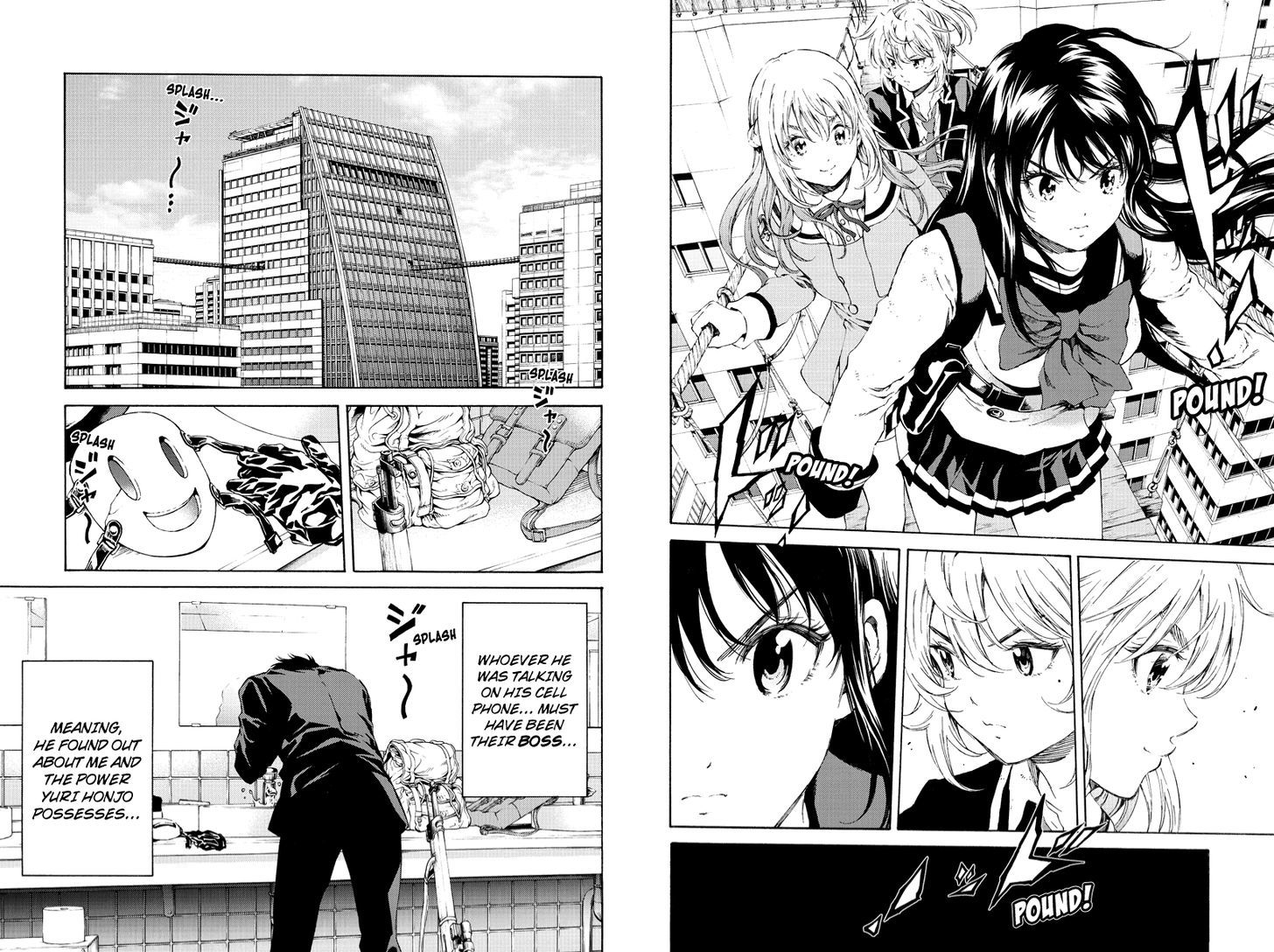 Read Tenkuu Shinpan chapter 104 image 7 on Lezhin
