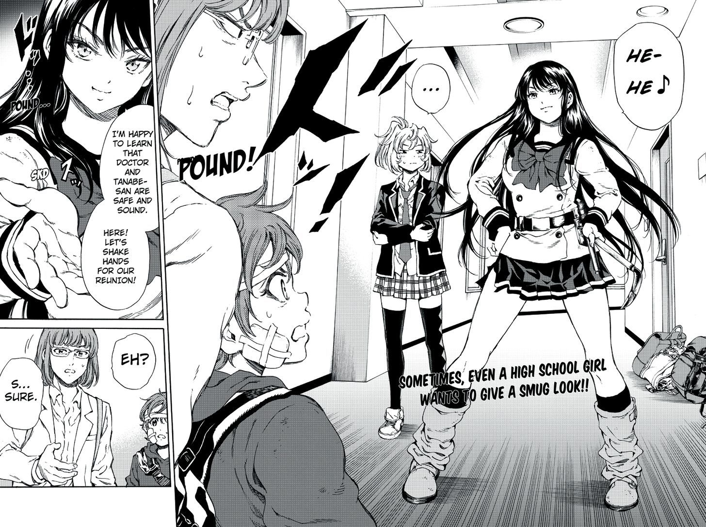 Read Tenkuu Shinpan chapter 117 image 1 on Lezhin