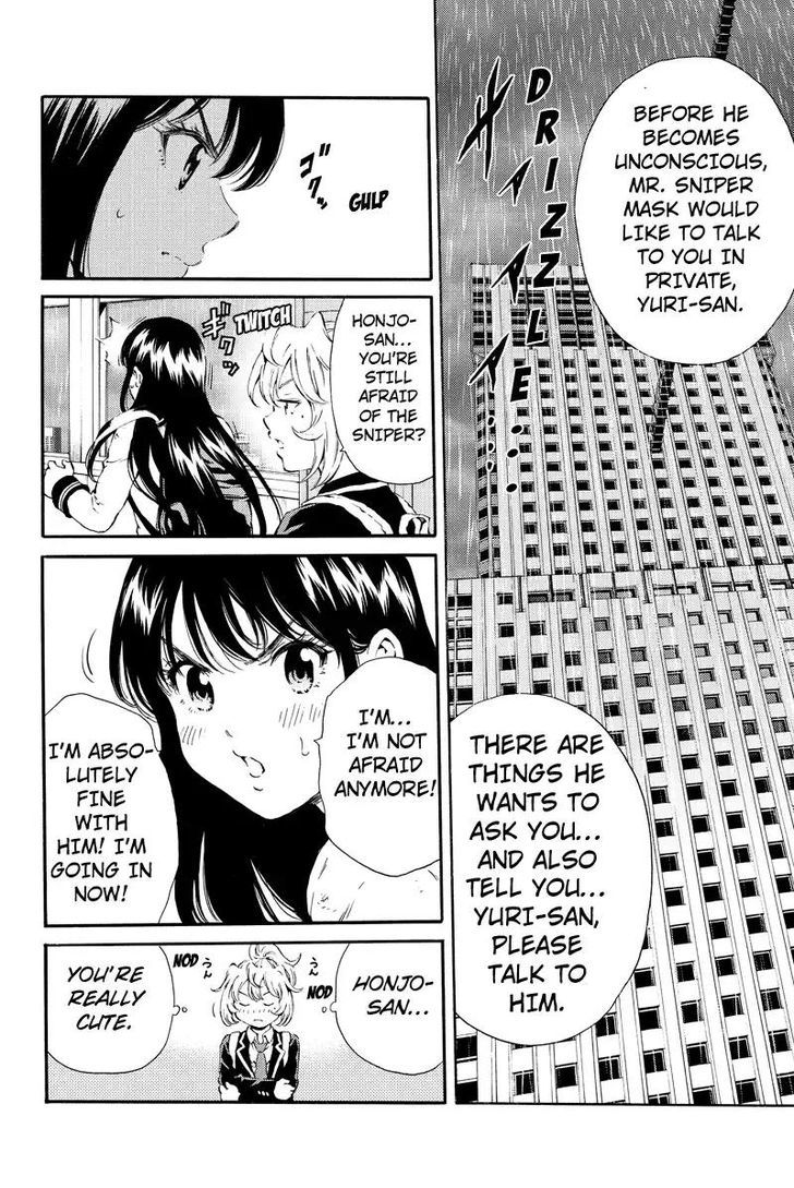 Read Tenkuu Shinpan chapter 119 image 13 on Lezhin