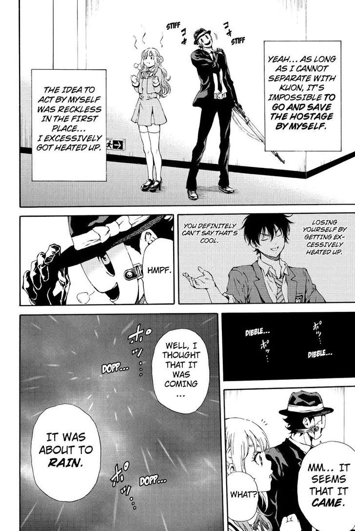Read Tenkuu Shinpan chapter 119 image 3 on Lezhin