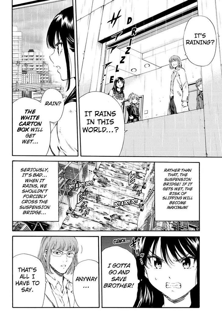 Read Tenkuu Shinpan chapter 119 image 5 on Lezhin