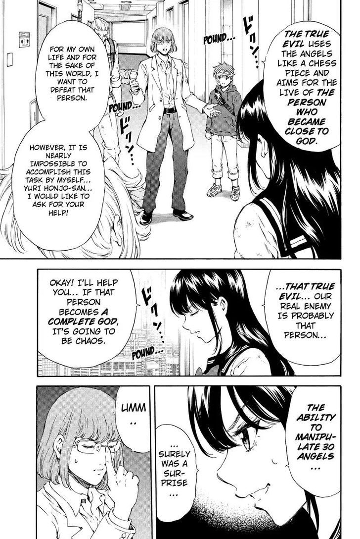 Read Tenkuu Shinpan chapter 119 image 6 on Lezhin