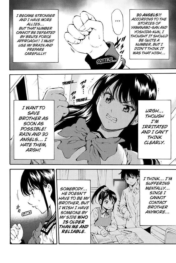Read Tenkuu Shinpan chapter 119 image 7 on Lezhin