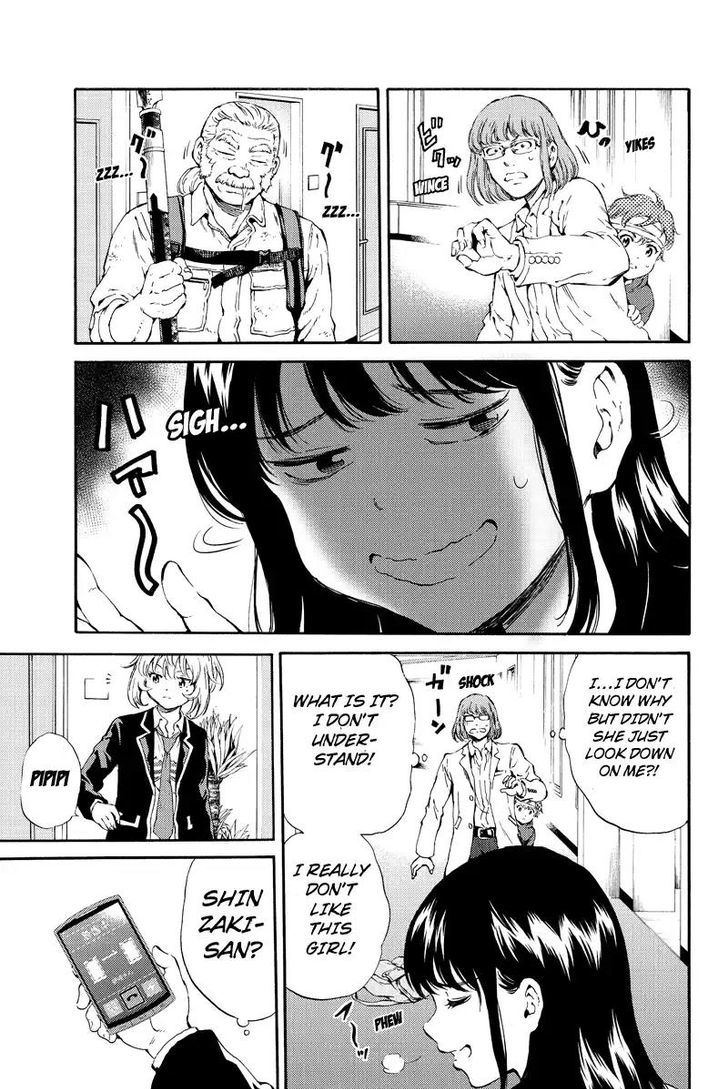 Read Tenkuu Shinpan chapter 119 image 8 on Lezhin