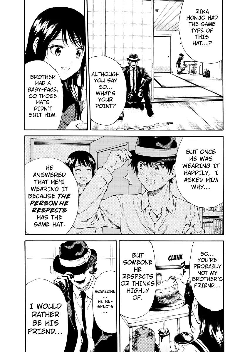 Read Tenkuu Shinpan chapter 121 image 10 on Lezhin
