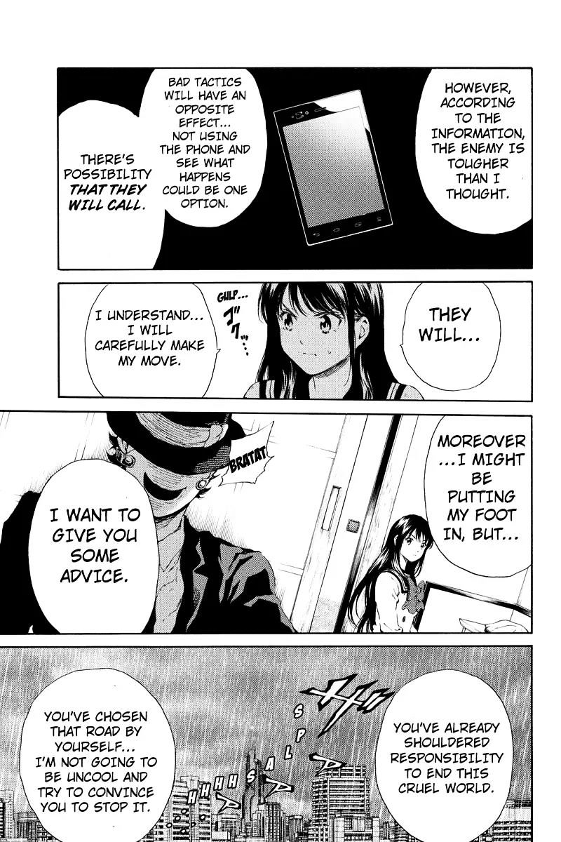 Read Tenkuu Shinpan chapter 121 image 12 on Lezhin