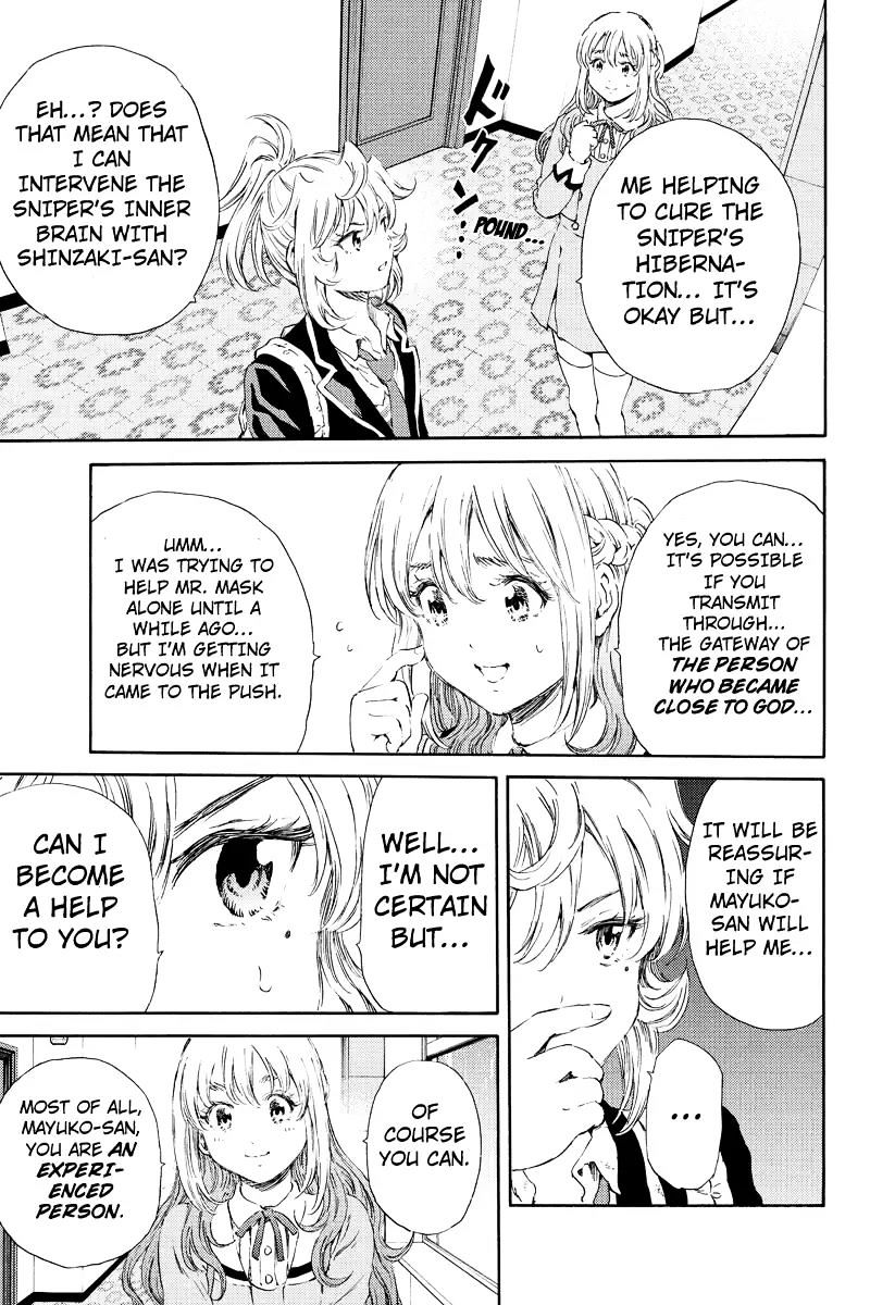 Read Tenkuu Shinpan chapter 121 image 14 on Lezhin