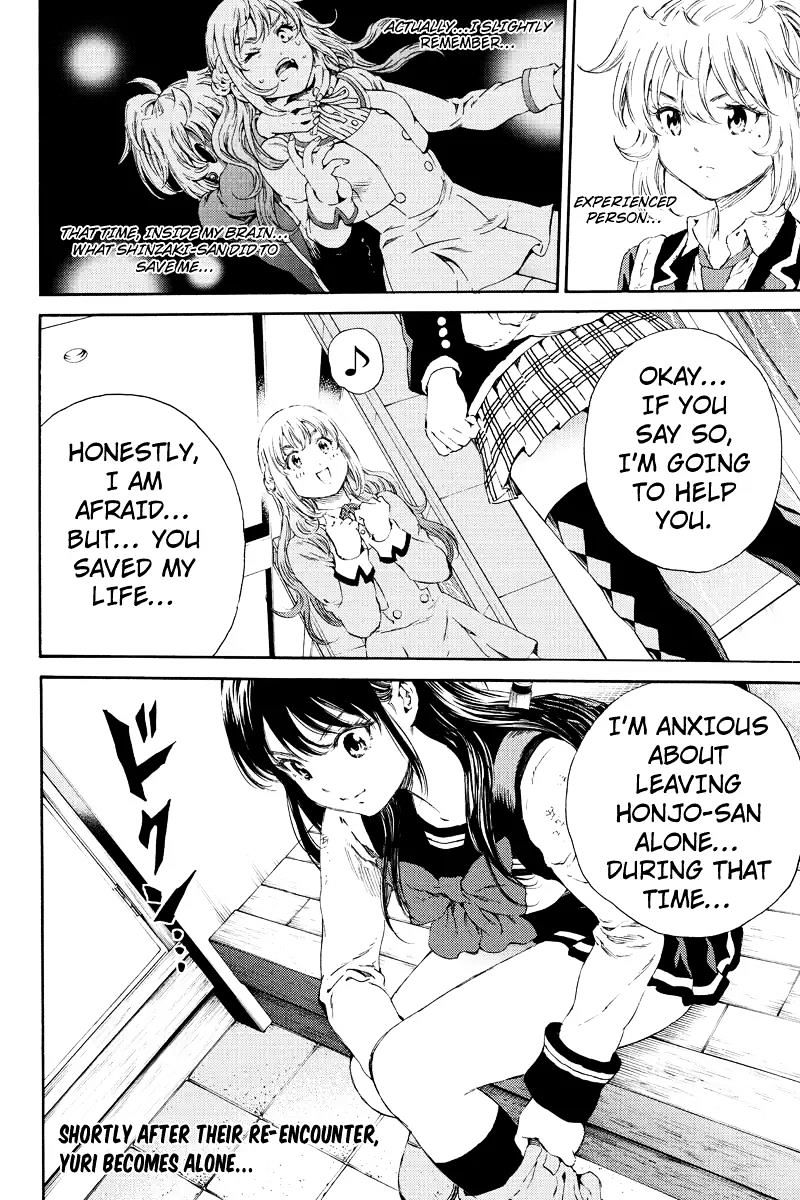 Read Tenkuu Shinpan chapter 121 image 15 on Lezhin
