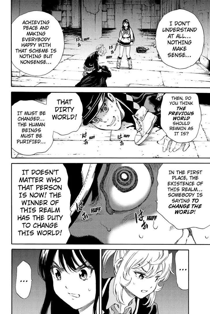 Read Tenkuu Shinpan chapter 127 image 11 on Lezhin