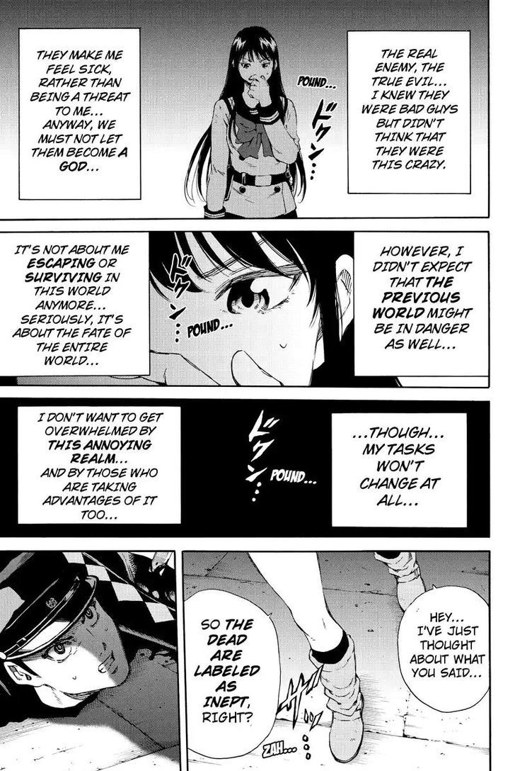 Read Tenkuu Shinpan chapter 127 image 12 on Lezhin