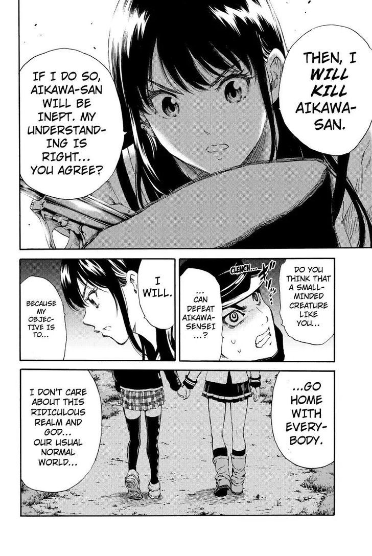 Read Tenkuu Shinpan chapter 127 image 13 on Lezhin