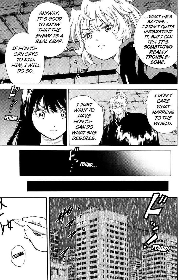 Read Tenkuu Shinpan chapter 127 image 14 on Lezhin