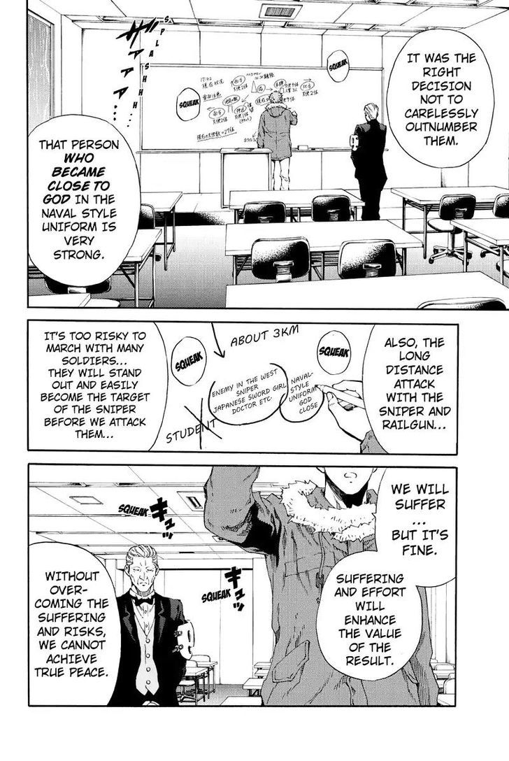 Read Tenkuu Shinpan chapter 127 image 15 on Lezhin