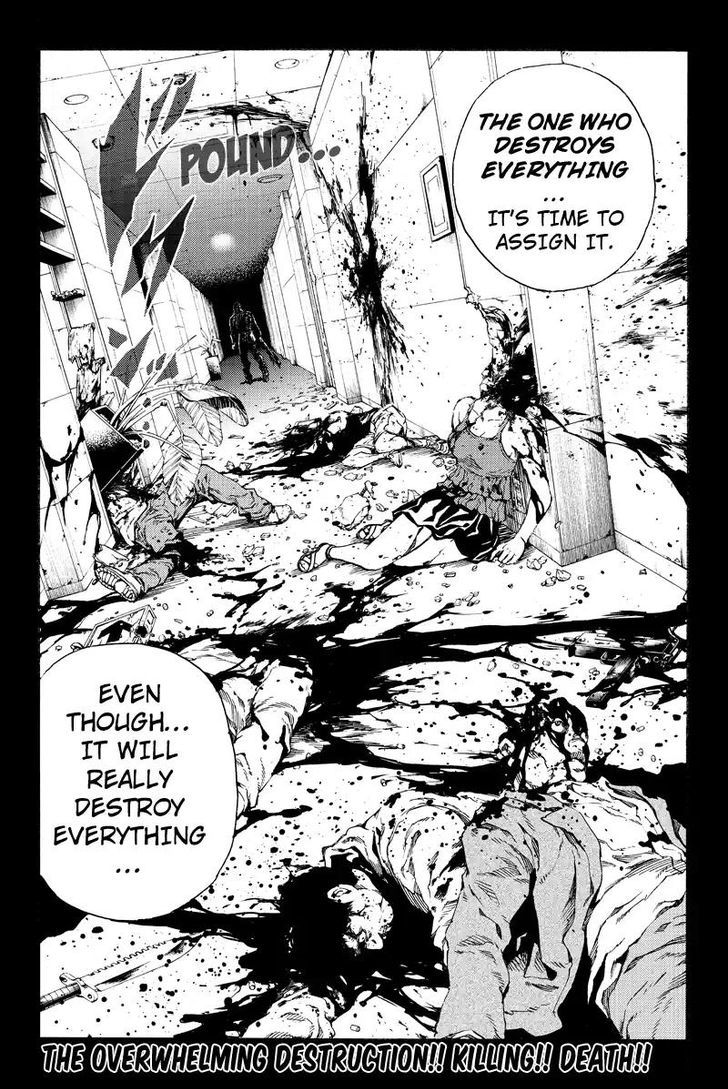 Read Tenkuu Shinpan chapter 127 image 17 on Lezhin