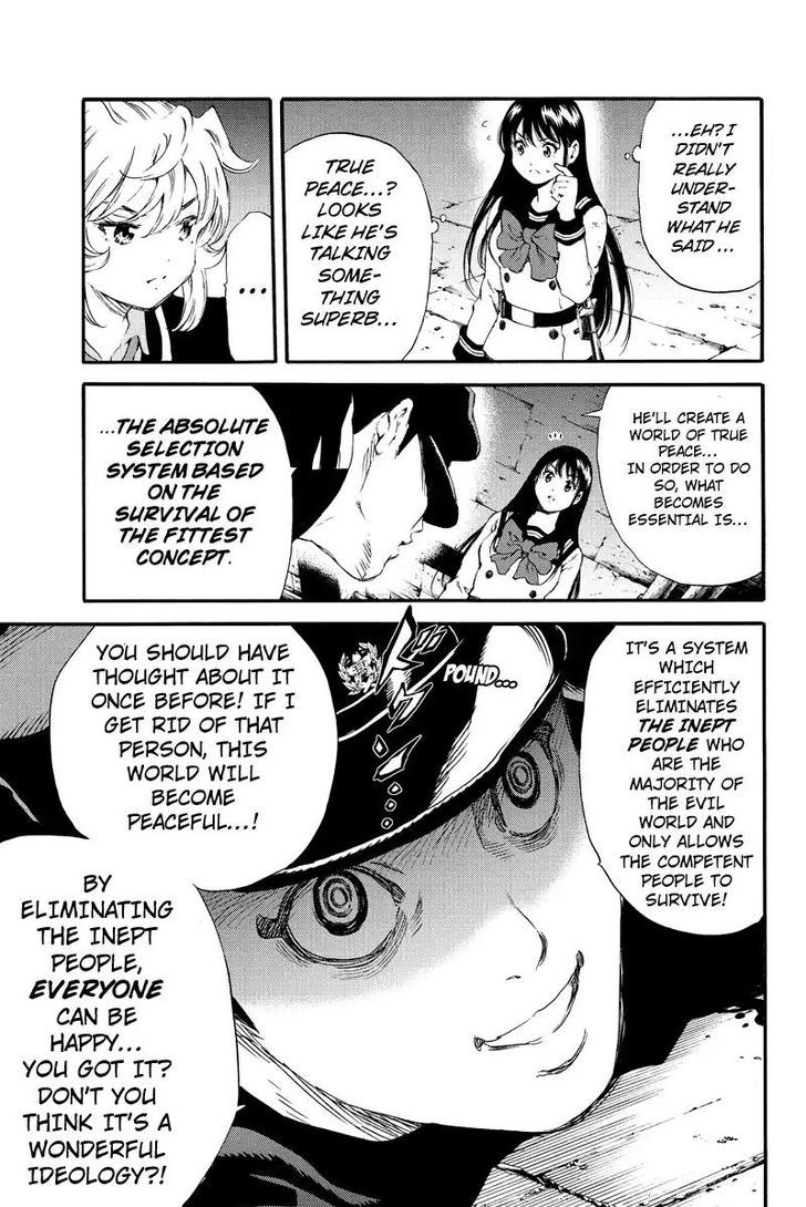 Read Tenkuu Shinpan chapter 127 image 6 on Lezhin