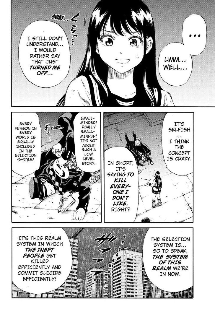 Read Tenkuu Shinpan chapter 127 image 7 on Lezhin