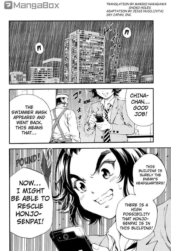 Read Tenkuu Shinpan chapter 129 image 1 on Lezhin