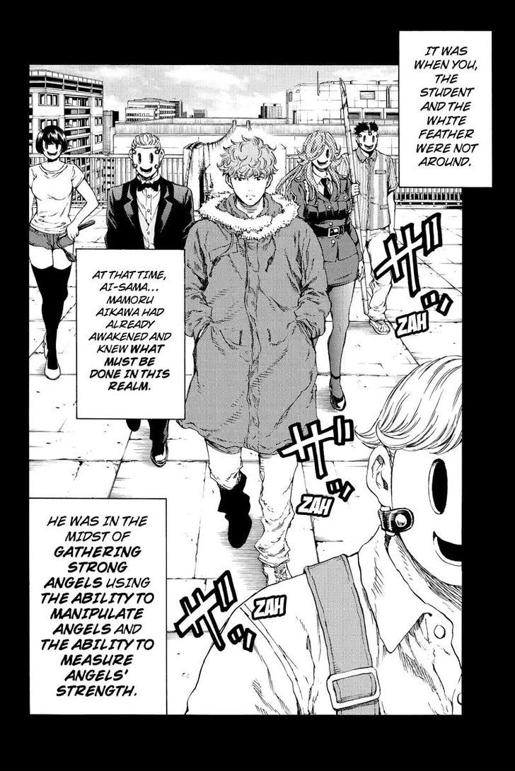 Read Tenkuu Shinpan chapter 129 image 11 on Lezhin