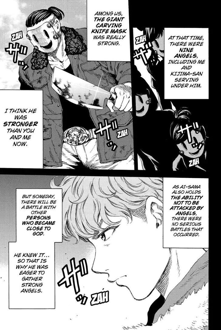 Read Tenkuu Shinpan chapter 129 image 12 on Lezhin