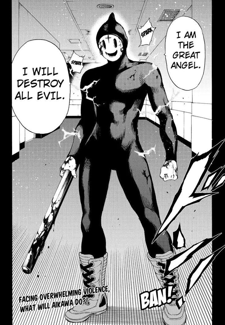 Read Tenkuu Shinpan chapter 129 image 15 on Lezhin