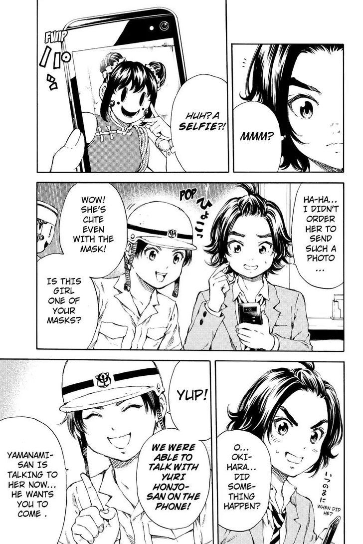 Read Tenkuu Shinpan chapter 129 image 2 on Lezhin