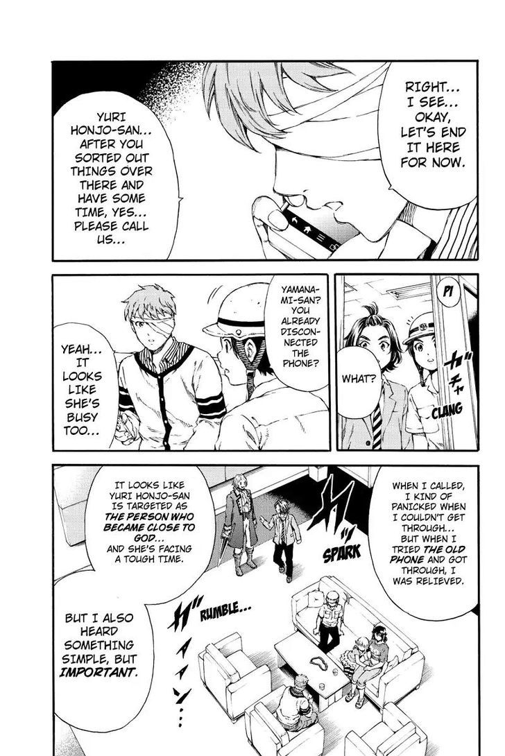 Read Tenkuu Shinpan chapter 129 image 4 on Lezhin