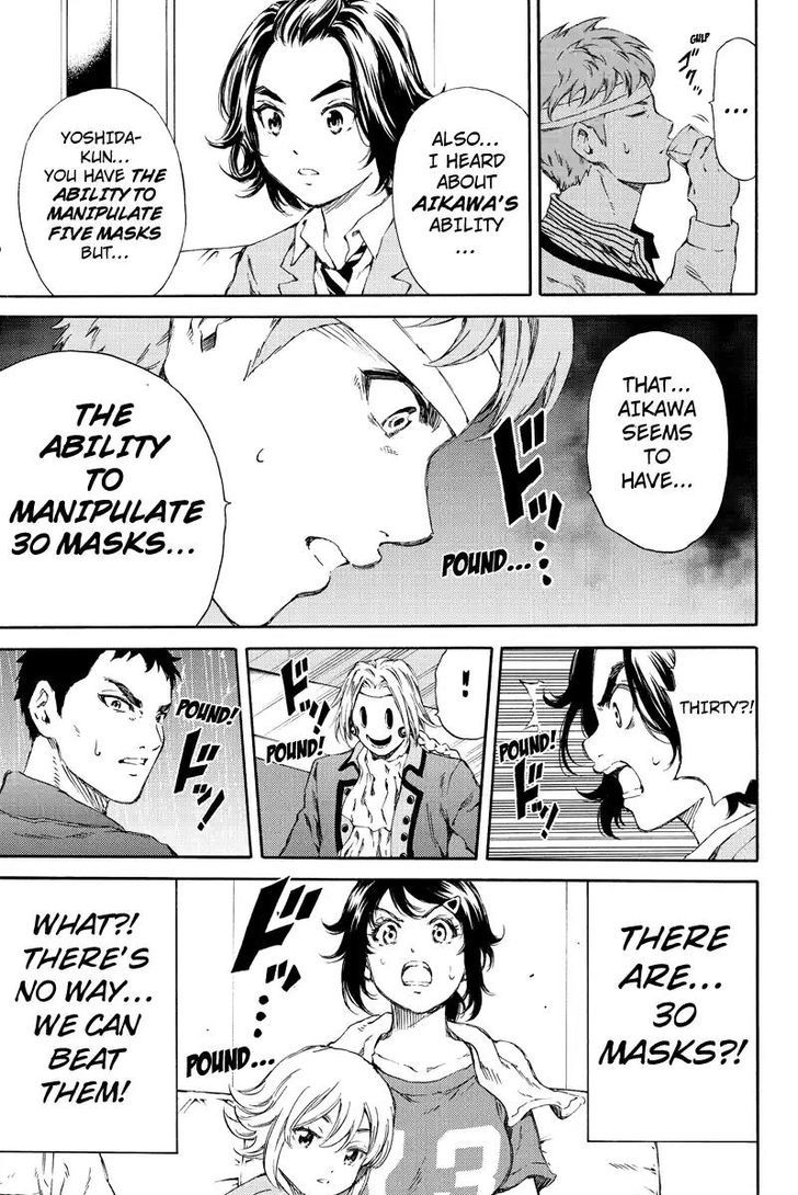 Read Tenkuu Shinpan chapter 129 image 6 on Lezhin