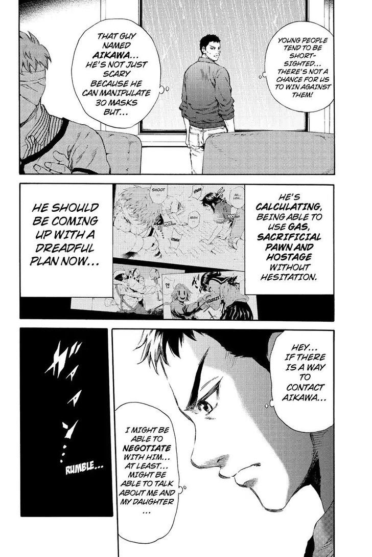 Read Tenkuu Shinpan chapter 129 image 9 on Lezhin