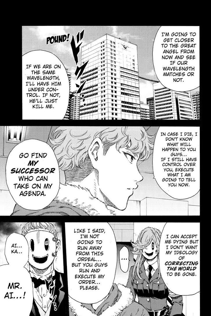 Read Tenkuu Shinpan chapter 130 image 14 on Lezhin