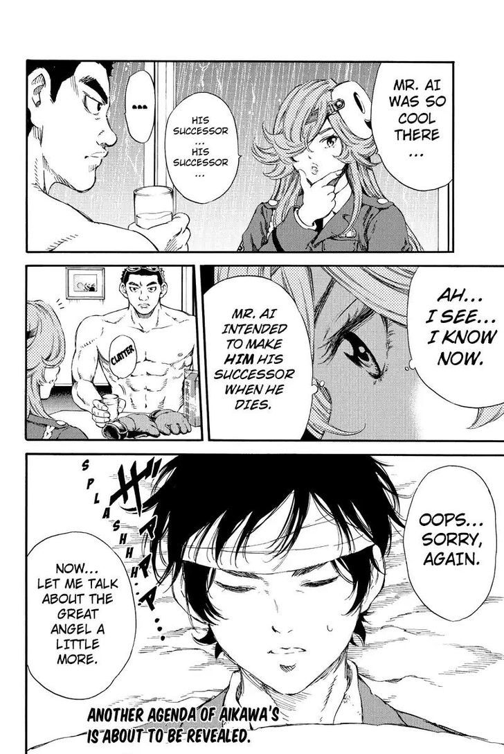 Read Tenkuu Shinpan chapter 130 image 15 on Lezhin