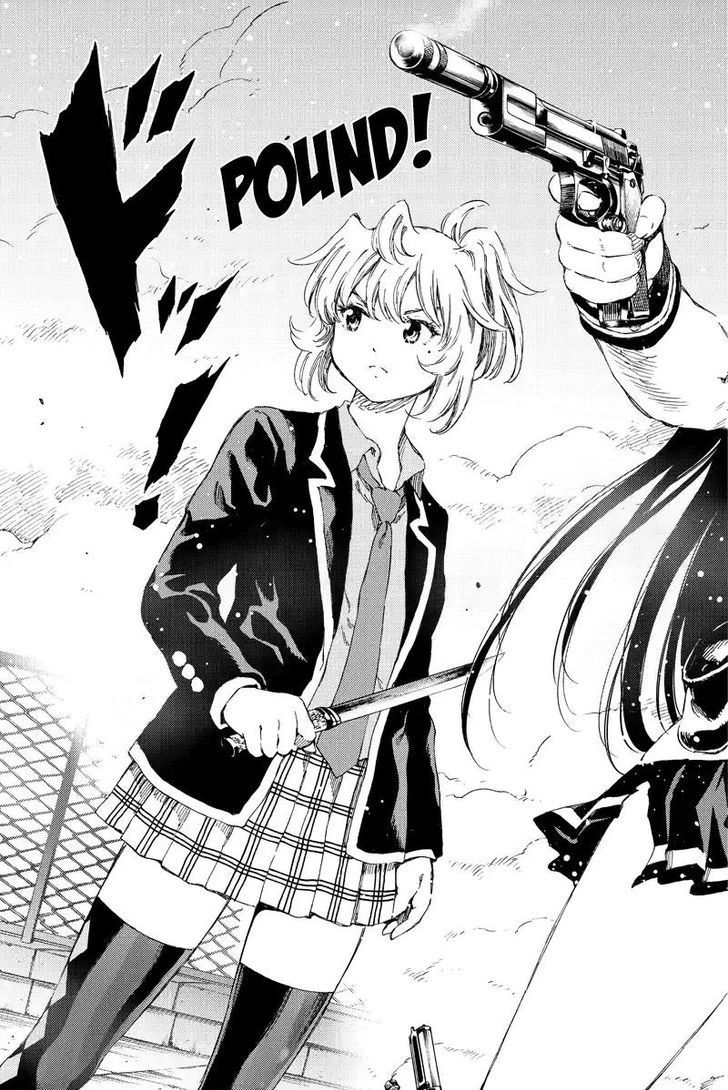Read Tenkuu Shinpan chapter 138 image 14 on Lezhin