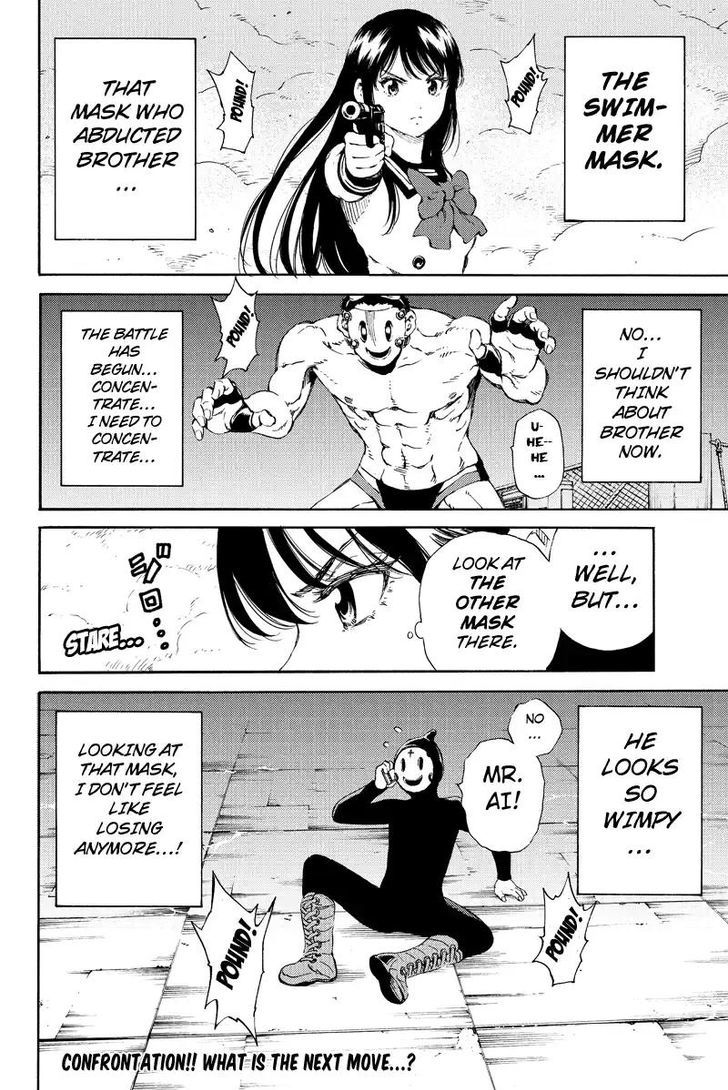 Read Tenkuu Shinpan chapter 138 image 15 on Lezhin