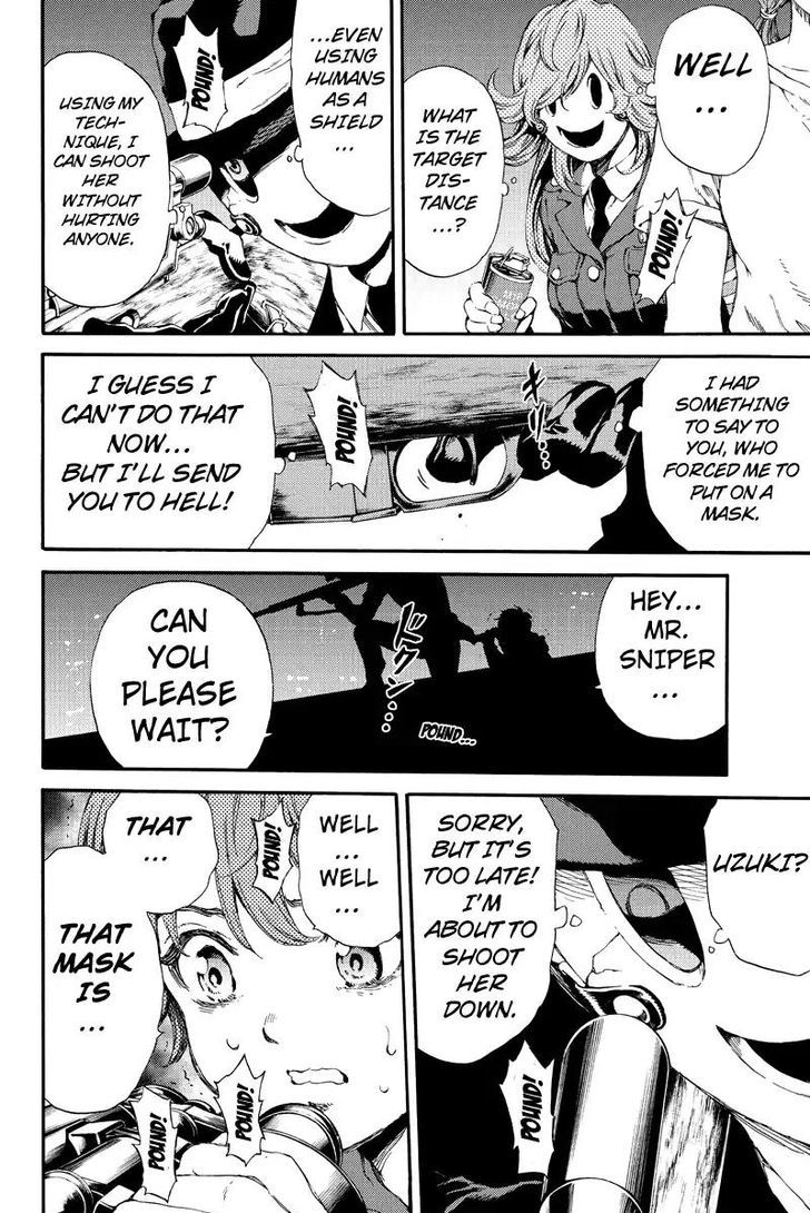 Read Tenkuu Shinpan chapter 138 image 5 on Lezhin