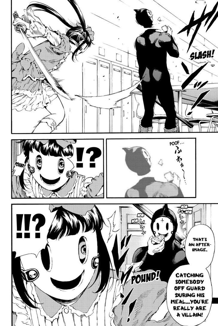 Read Tenkuu Shinpan chapter 141 image 11 on Lezhin