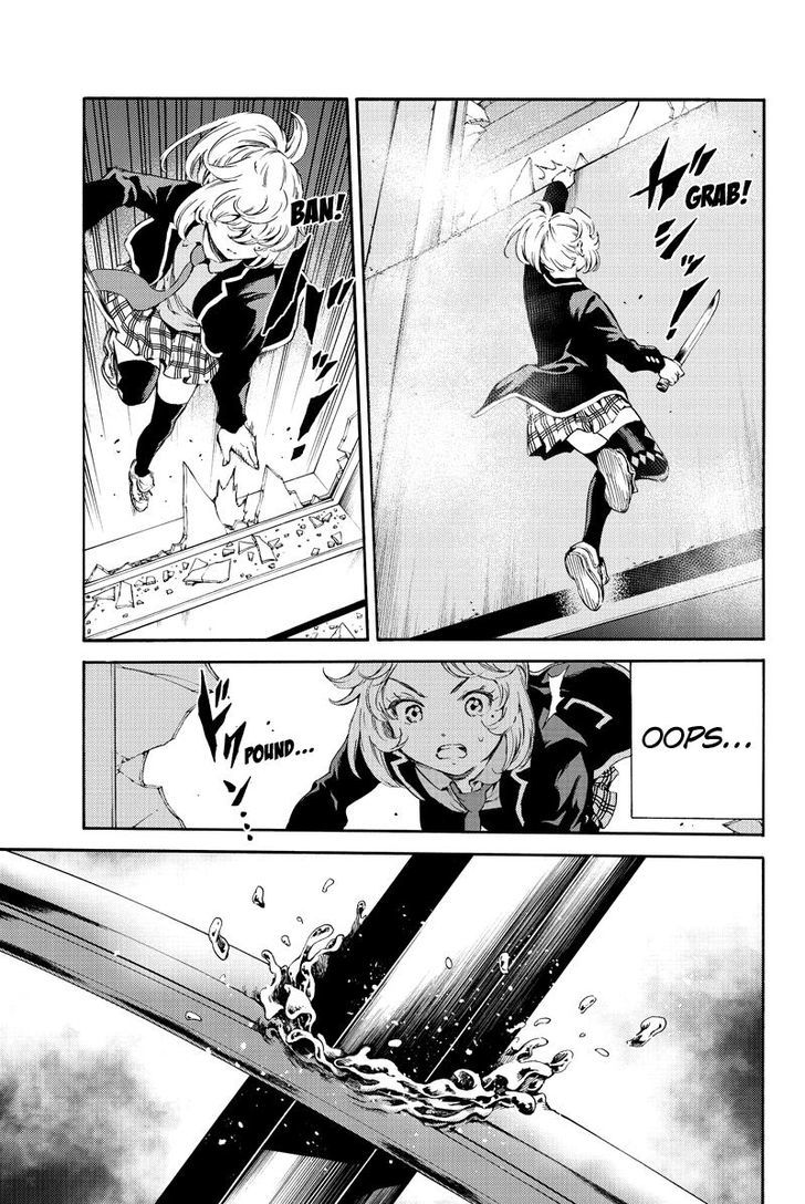 Read Tenkuu Shinpan chapter 141 image 14 on Lezhin