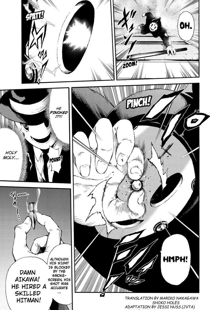 Read Tenkuu Shinpan chapter 141 image 2 on Lezhin
