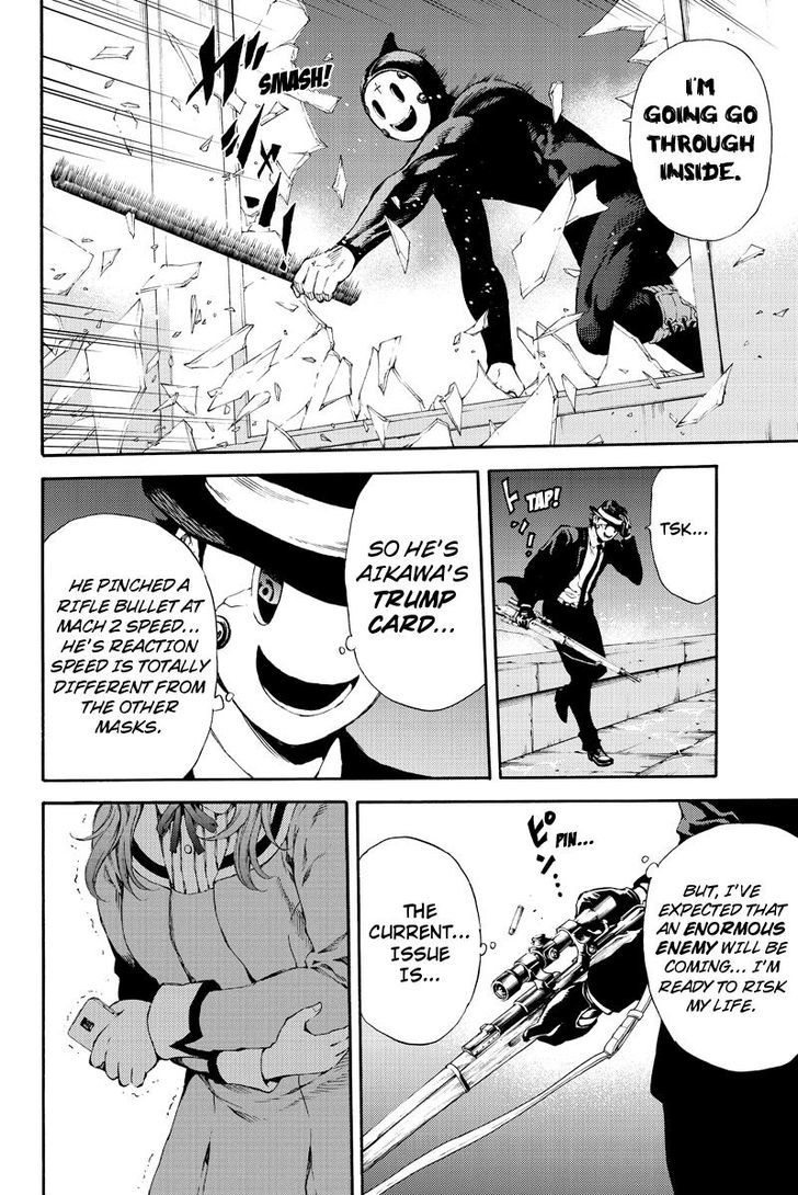 Read Tenkuu Shinpan chapter 141 image 3 on Lezhin