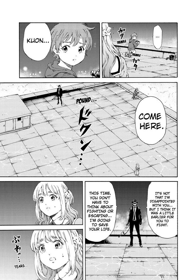 Read Tenkuu Shinpan chapter 141 image 6 on Lezhin