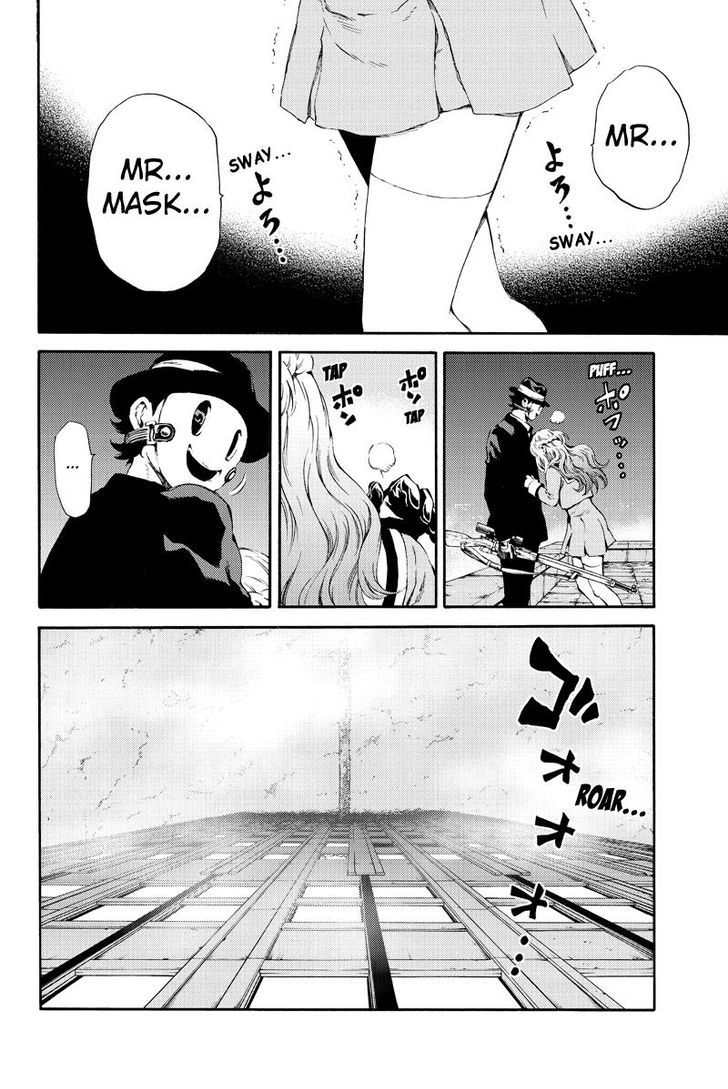 Read Tenkuu Shinpan chapter 141 image 7 on Lezhin