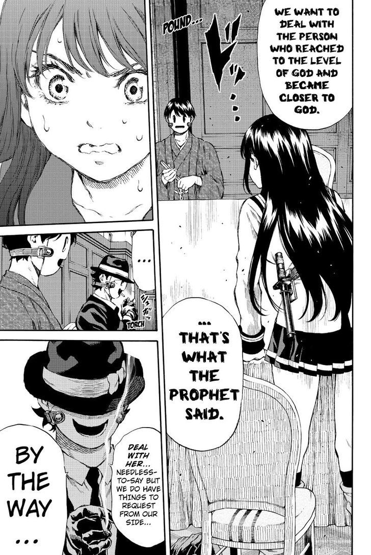 Read Tenkuu Shinpan chapter 152 image 10 on Lezhin