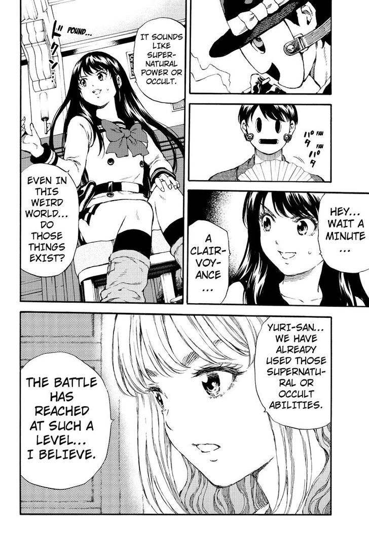 Read Tenkuu Shinpan chapter 152 image 5 on Lezhin