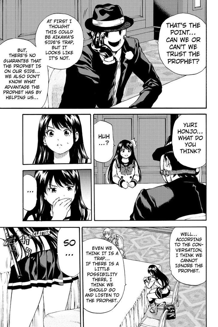 Read Tenkuu Shinpan chapter 152 image 8 on Lezhin