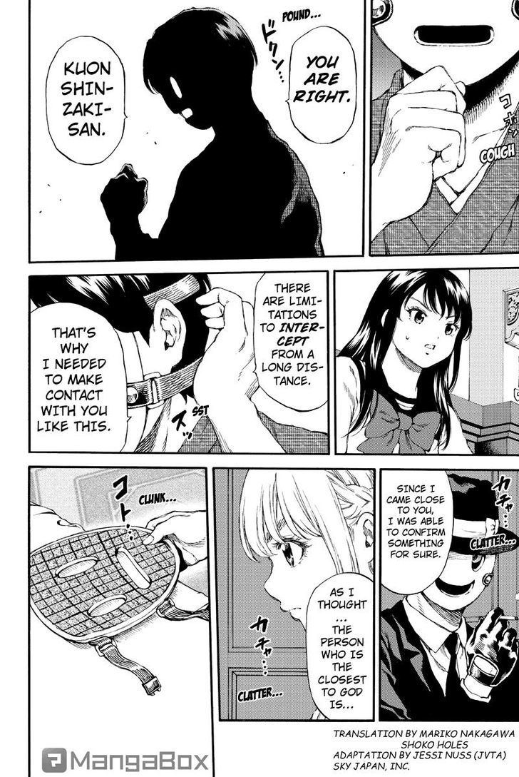 Read Tenkuu Shinpan chapter 153 image 1 on Lezhin