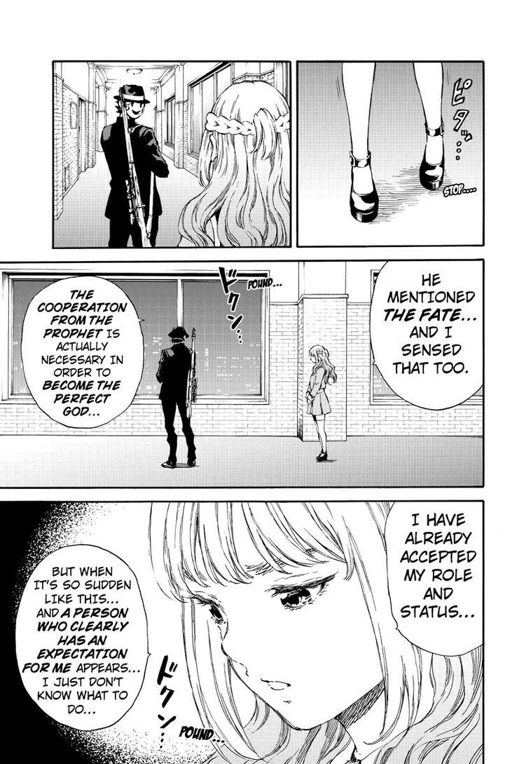 Read Tenkuu Shinpan chapter 153 image 12 on Lezhin