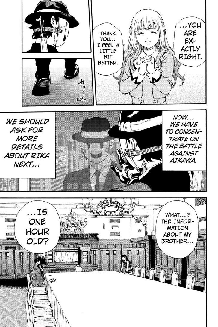 Read Tenkuu Shinpan chapter 153 image 14 on Lezhin
