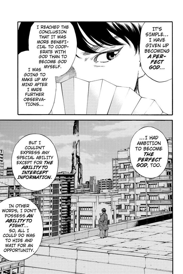 Read Tenkuu Shinpan chapter 153 image 4 on Lezhin