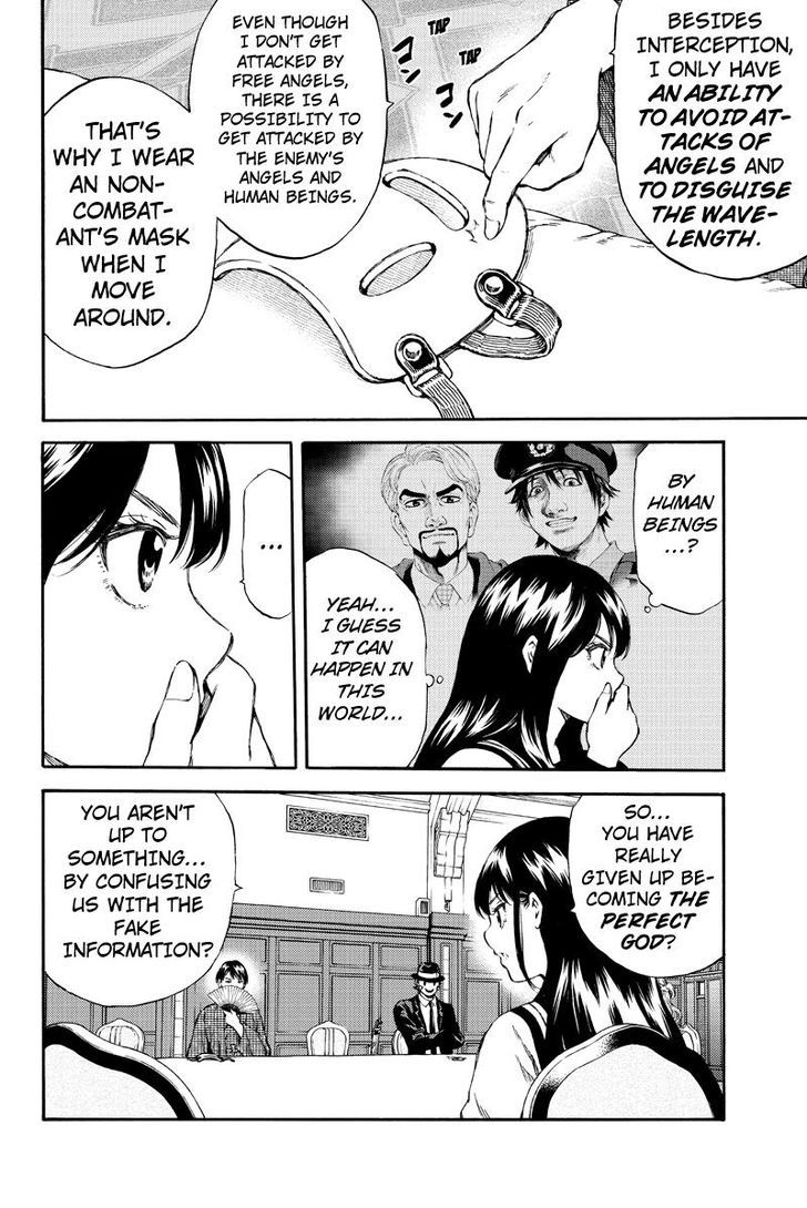 Read Tenkuu Shinpan chapter 153 image 5 on Lezhin
