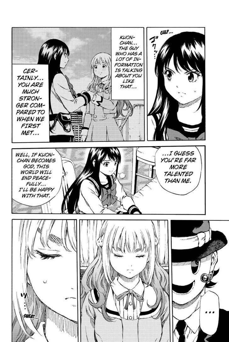 Read Tenkuu Shinpan chapter 153 image 7 on Lezhin